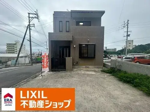 Akiya in Okinawa