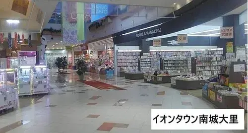 2LDK物件 南城市 冲绳县 (17)