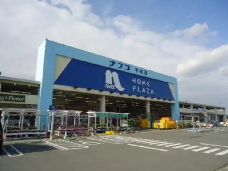 3LDK Property Uki City Kumamoto Prefecture (14)