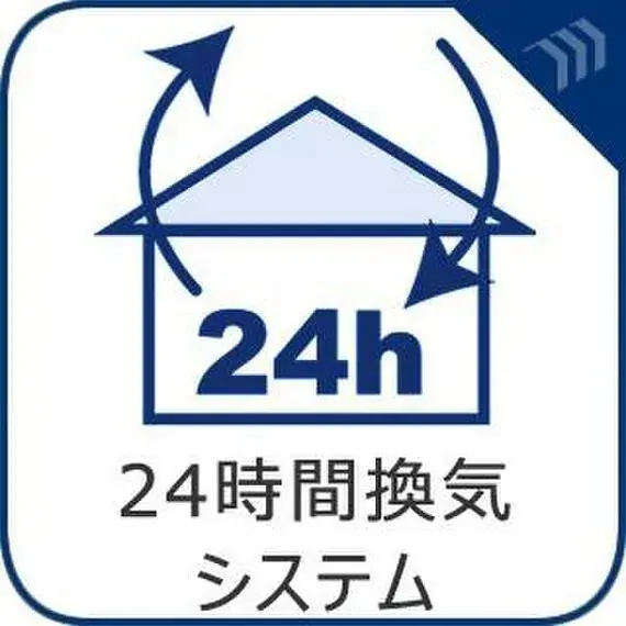5LDK+ Bien immobilier Adachi-ku Tokyo (24)