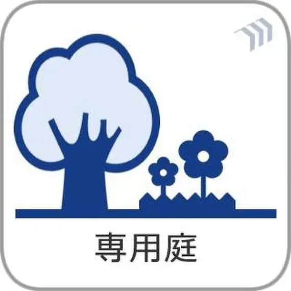 5LDK+ Bien immobilier Adachi-ku Tokyo (25)