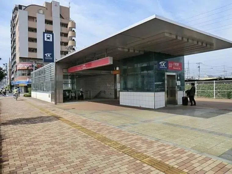 5LDK+ Bien immobilier Adachi-ku Tokyo (28)