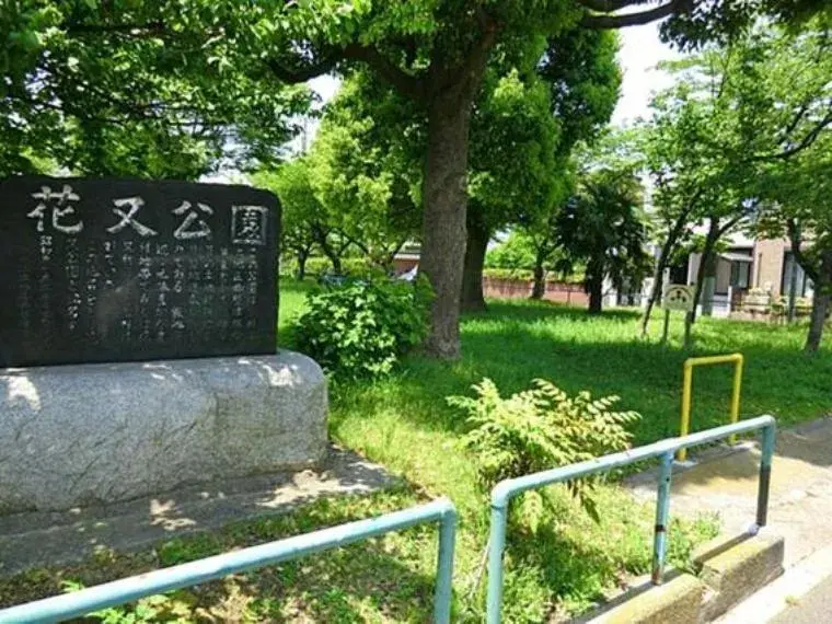 5LDK+ Bien immobilier Adachi-ku Tokyo (32)
