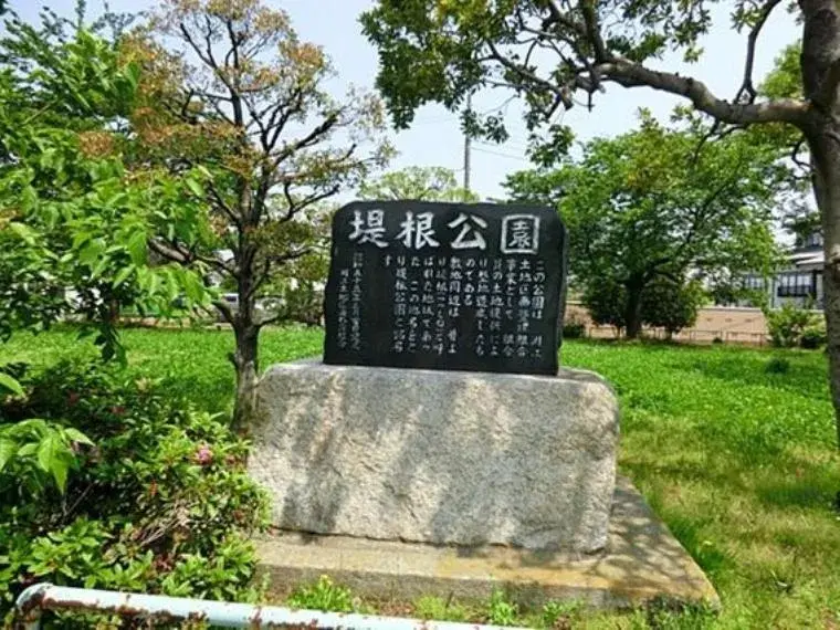 5LDK+ Bien immobilier Adachi-ku Tokyo (34)