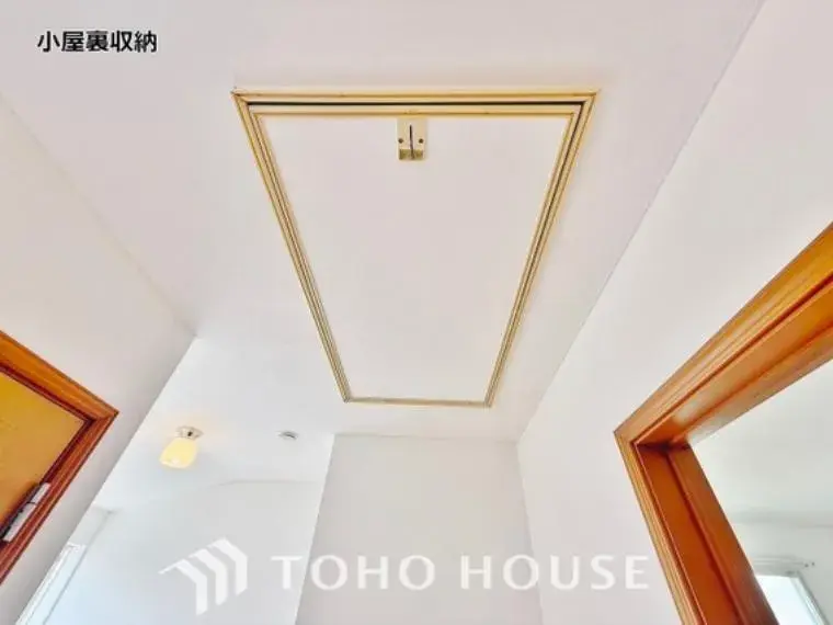 Propiedad 4LDK Ciudad de Kashiwa, Prefectura de Chiba (22)