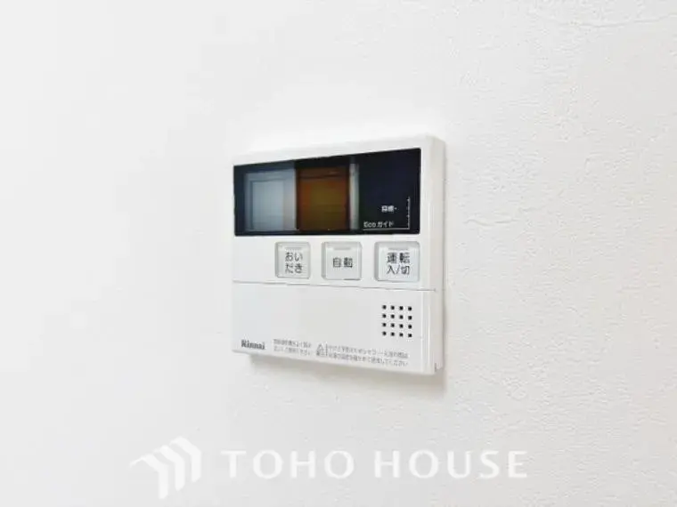 Propiedad 4LDK Ciudad de Kashiwa, Prefectura de Chiba (34)