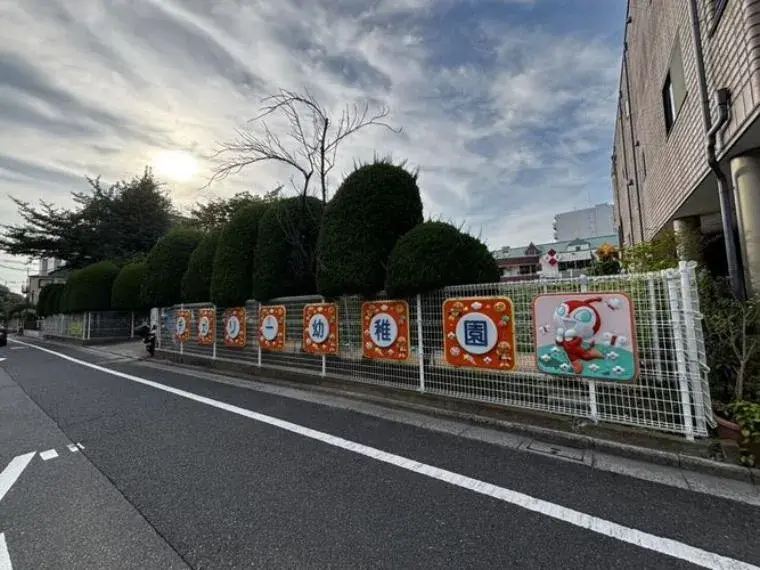 3K房产 足立区 东京都 (11)