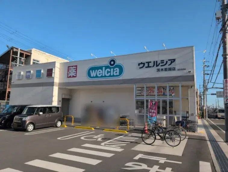 2LDK 茨木市 大阪府 (7)