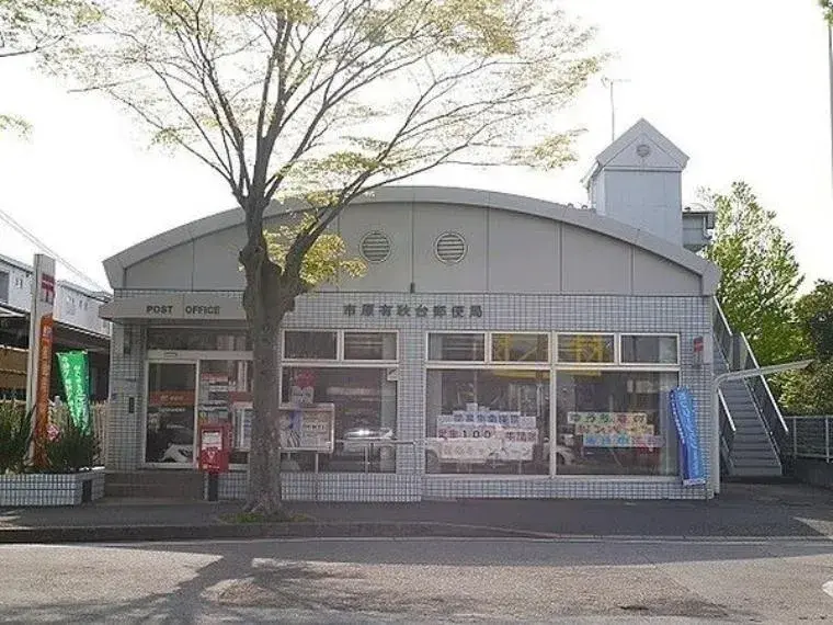 Propiedad 4LDK Ciudad de Ichihara Prefectura de Chiba (7)