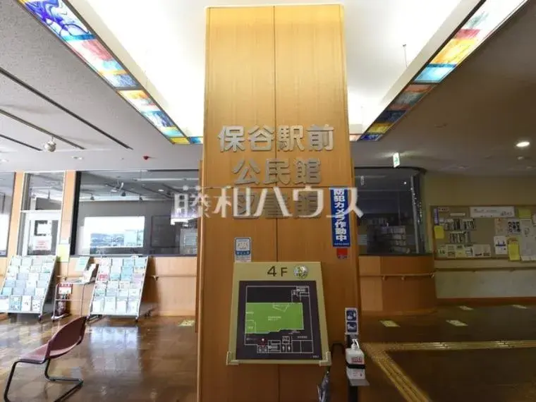عقار 3LDK+WIC في Nerima-ku Tokyo (15)