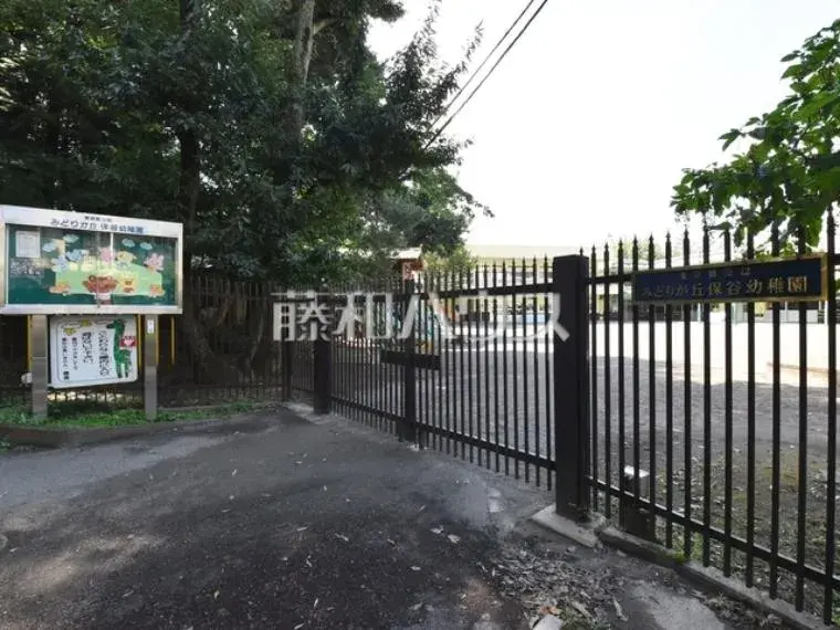 عقار 3LDK+WIC في Nerima-ku Tokyo (22)