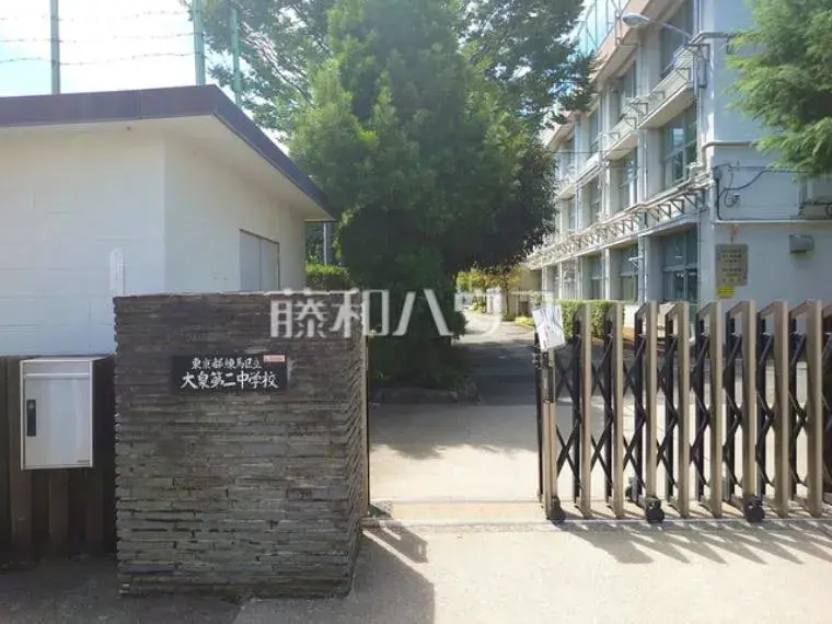 عقار 3LDK+WIC في Nerima-ku Tokyo (26)