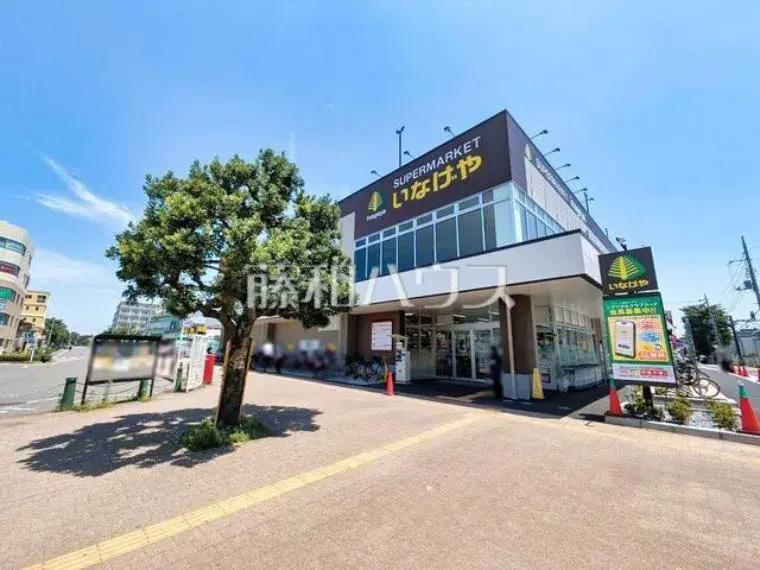 عقار 3LDK+WIC في Nerima-ku Tokyo (31)
