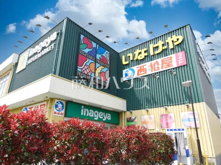 عقار 3LDK+WIC في Nerima-ku Tokyo (33)