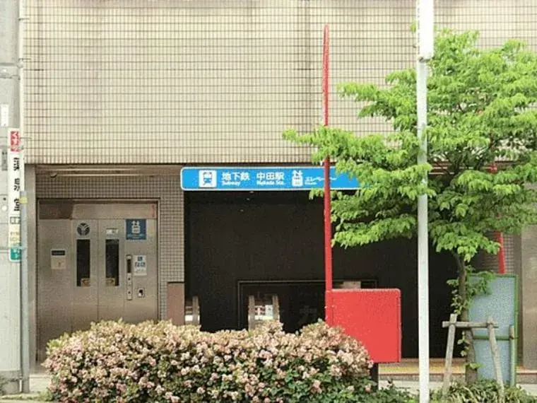 4LDK Yokohama City Kanagawa Prefecture (2)