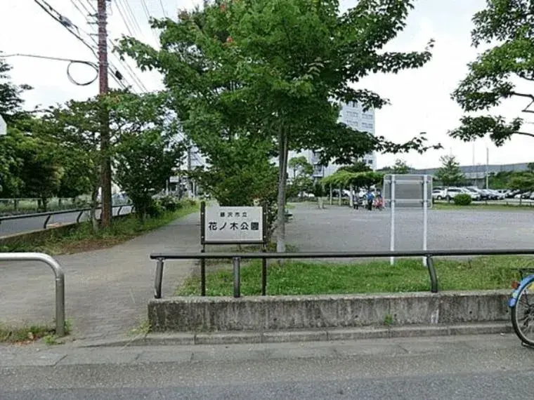 4LDK Kanagawa Prefecture Fujisawa City Property (3)