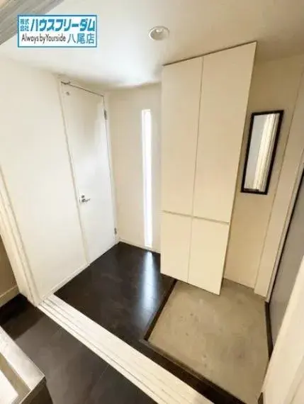 2LDK Ville de Yao Préfecture d'Osaka (22)