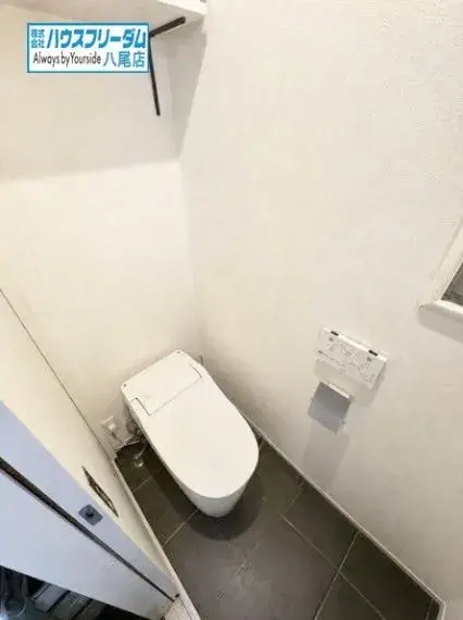 2LDK Ville de Yao Préfecture d'Osaka (26)