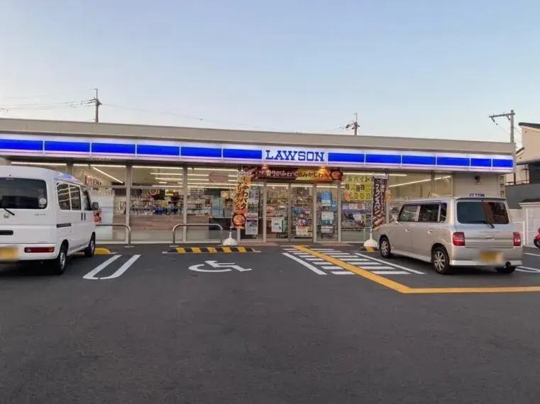 2LDK Ville de Yao Préfecture d'Osaka (28)