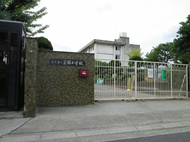 2LDK Ville de Yao Préfecture d'Osaka (29)