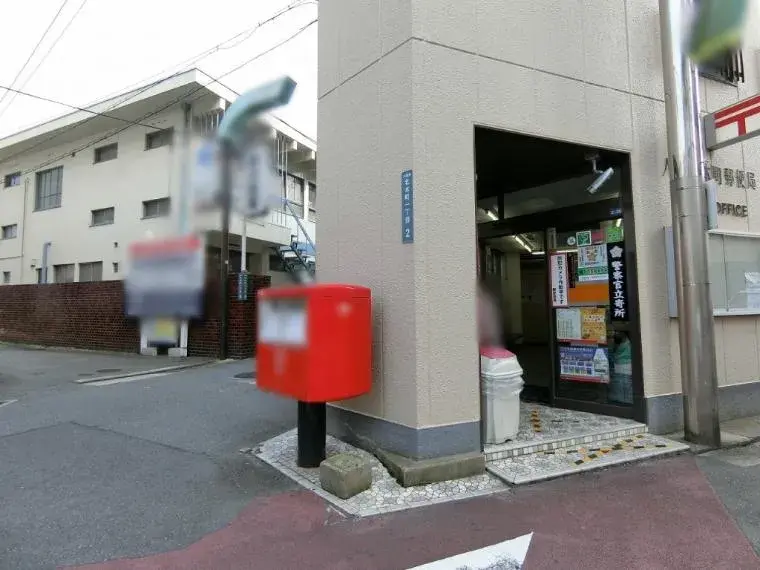2LDK Ville de Yao Préfecture d'Osaka (32)
