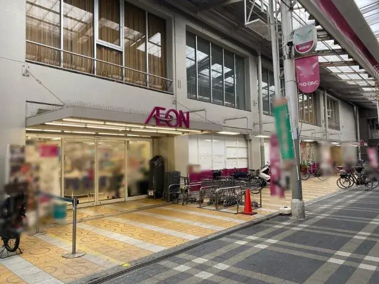 2LDK Ville de Yao Préfecture d'Osaka (34)