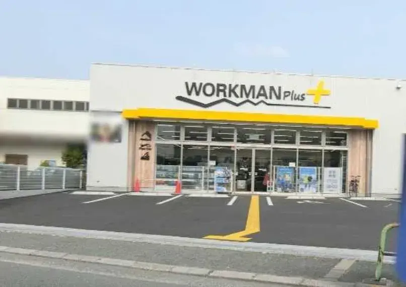 2LDK Ville de Yao Préfecture d'Osaka (35)