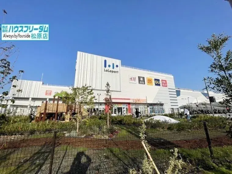 عقار 4LDK مدينة ساكاي حي Mihara محافظة Osaka (30)