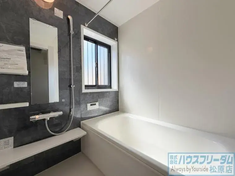 عقار 4LDK مدينة ساكاي حي Mihara محافظة Osaka (6)