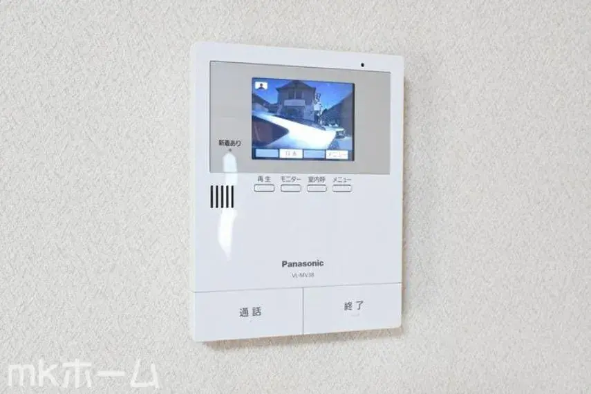 Propriété 4LDK, Ville de Funabashi, Préfecture de Chiba (30)