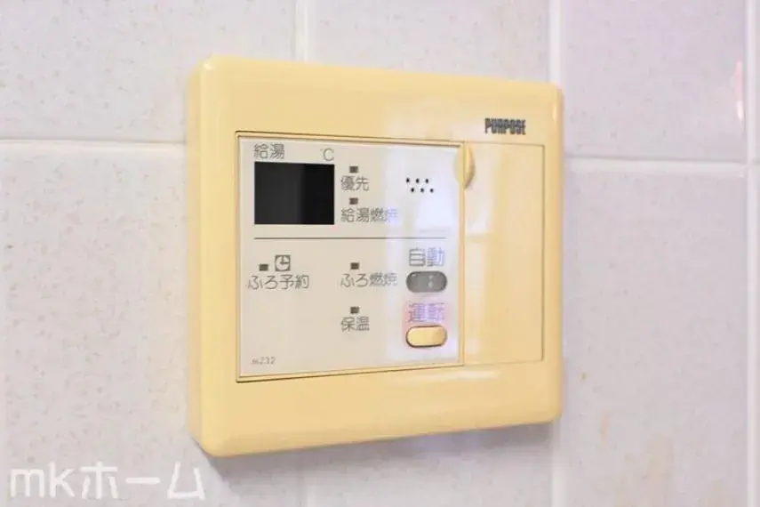 Propriété 4LDK, Ville de Funabashi, Préfecture de Chiba (31)