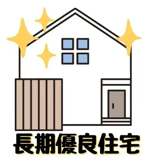 3LDK Sapporo City Hokkaido (13)
