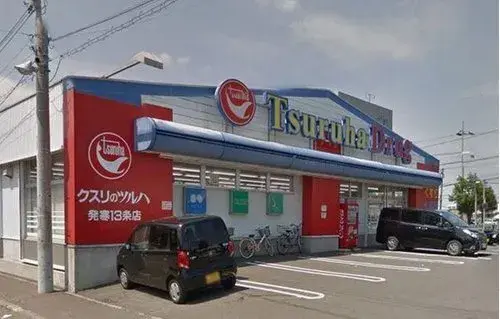 4LDK 札幌市手稲区 北海道 (18)