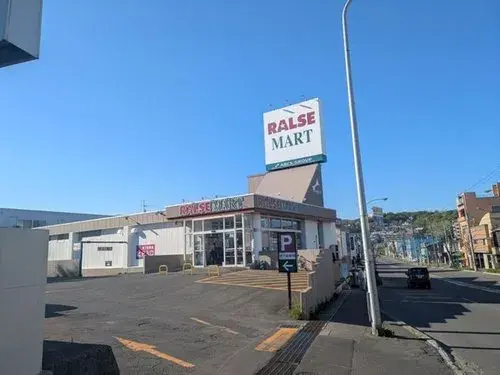 5LDK房产 小樽市 北海道 (18)