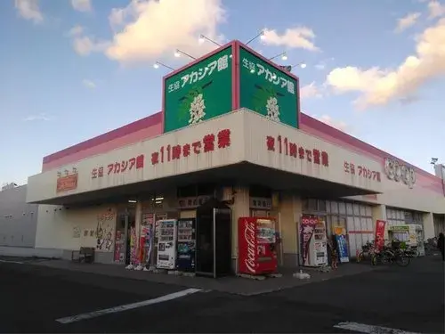 Propriété 3LDK Ville d'Aomori Préfecture d'Aomori (20)
