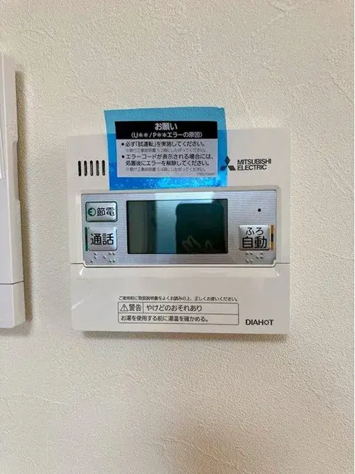 Propriété 3LDK Ville d'Aomori Préfecture d'Aomori (26)