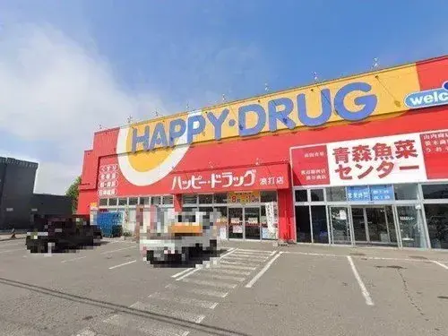 8LDK Aomori City Aomori Prefecture Property (14)