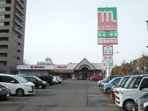 5LDK 盛岡市 岩手県 (11)