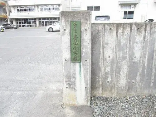 4LDK+S Morioka City Iwate Prefecture (20)