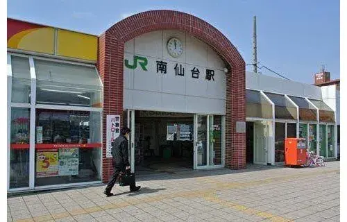 عقار 4LDK+S مدينة Sendai محافظة Miyagi (19)