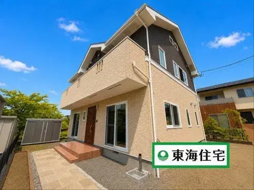 Akiya in Miyagi