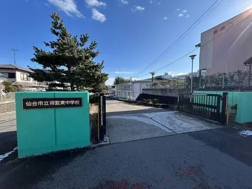 4LDK+S Miyagi Prefecture Sendai Izumi Ward Property (18)