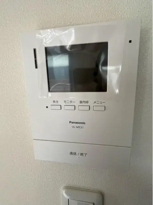 4LDK Property Wakabayashi-ku, Sendai City, Miyagi Prefecture (19)