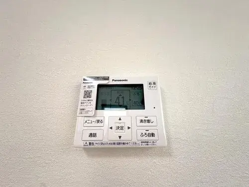 Propiedad 4LDK en la Ciudad de Tomiya, Prefectura de Miyagi (18)