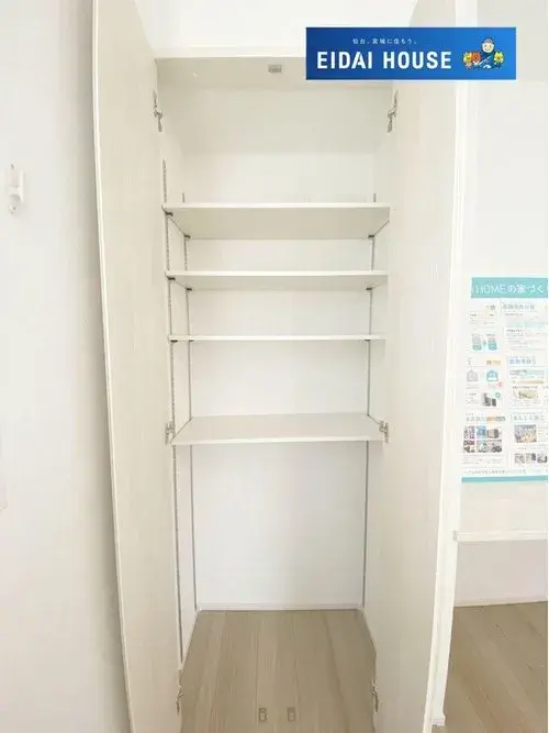 Miyagi Prefecture Sendai City 3LDK+S Property (11)