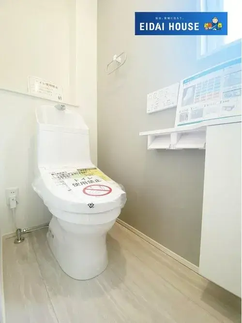 Miyagi Prefecture Sendai City 3LDK+S Property (19)