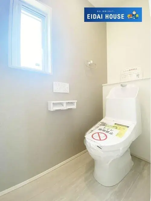 Miyagi Prefecture Sendai City 3LDK+S Property (20)