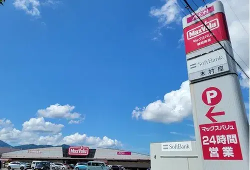 4LDK+S 鶴岡市 山形県 (14)
