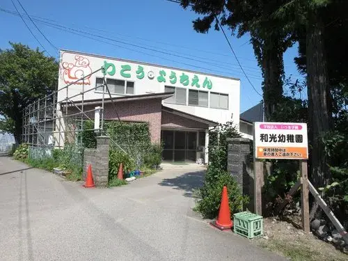 4LDK+S 鶴岡市 山形県 (19)