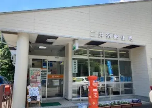 5LDK+3S Propriété Bourg de Takahata Préfecture de Yamagata (18)